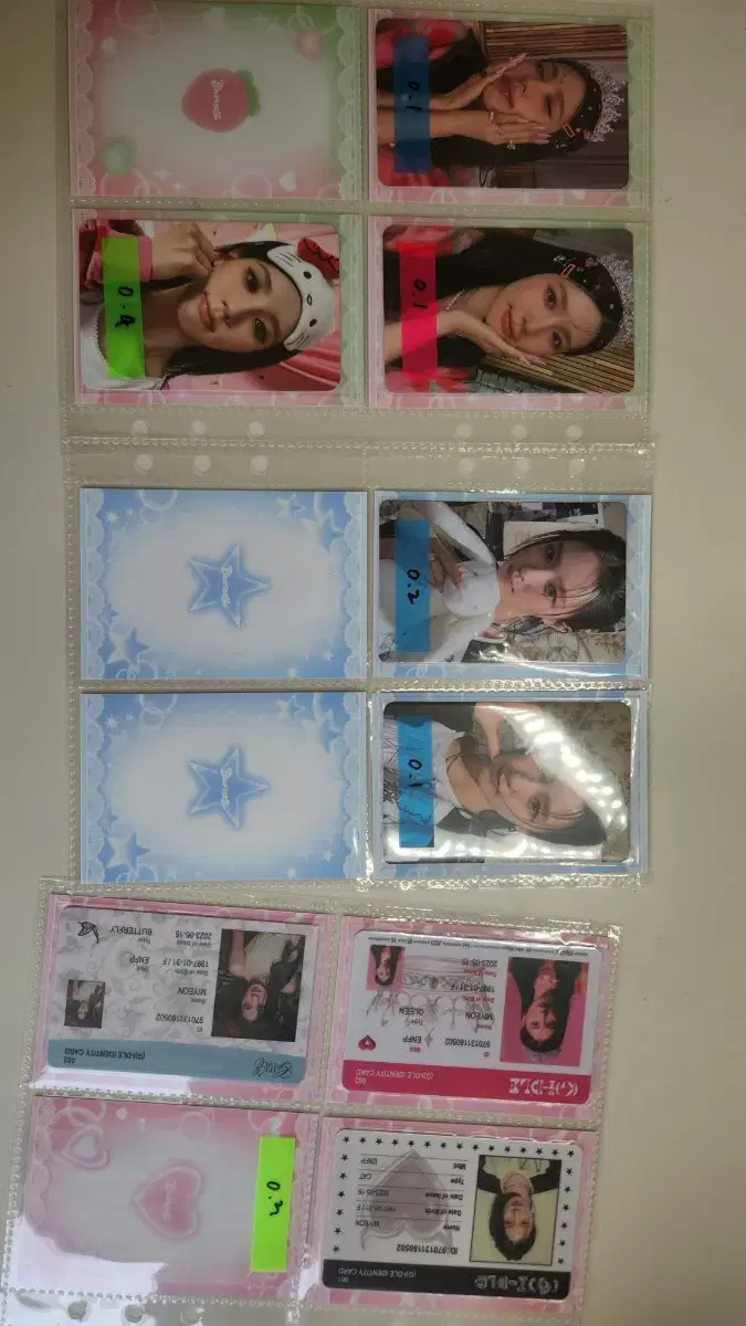 thumbnail-1